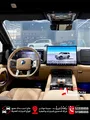 BYD Denza B5 2026 V4